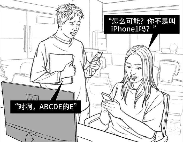 胡渣少女隔空投送