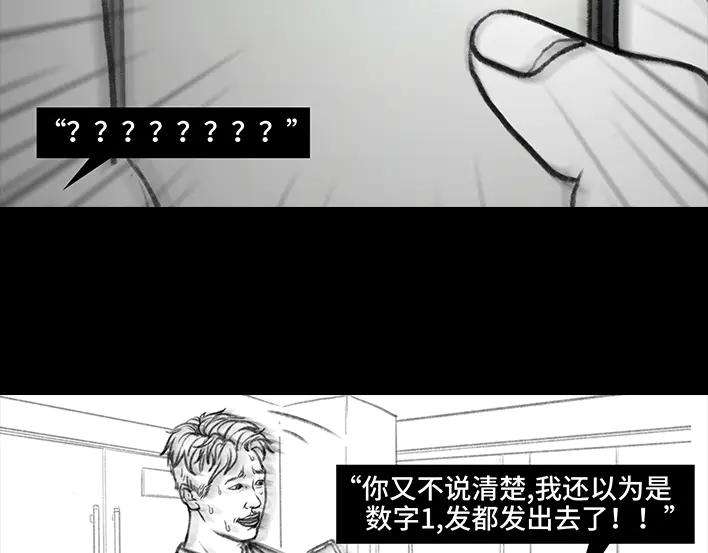 胡渣少女隔空投送
