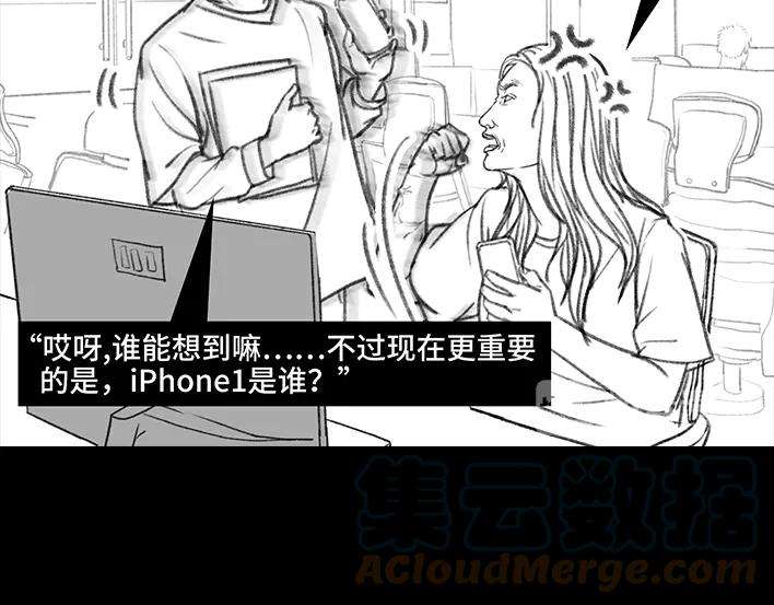 胡渣少女隔空投送
