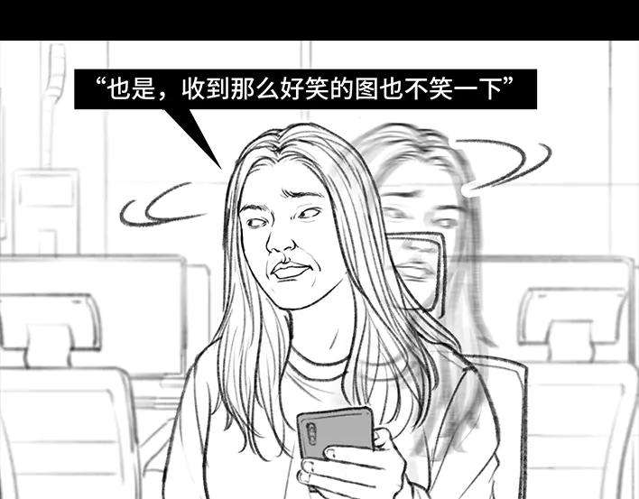 胡渣少女隔空投送