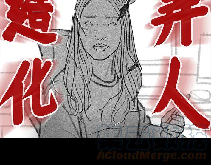 胡渣少女隔空投送