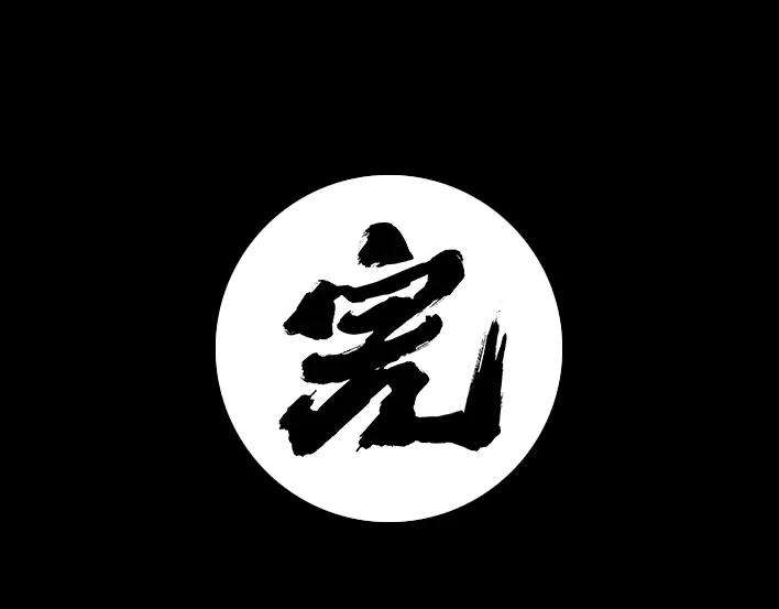 胡渣少女隔空投送
