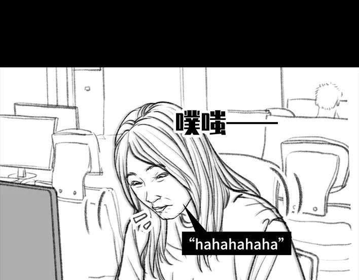 胡渣少女隔空投送