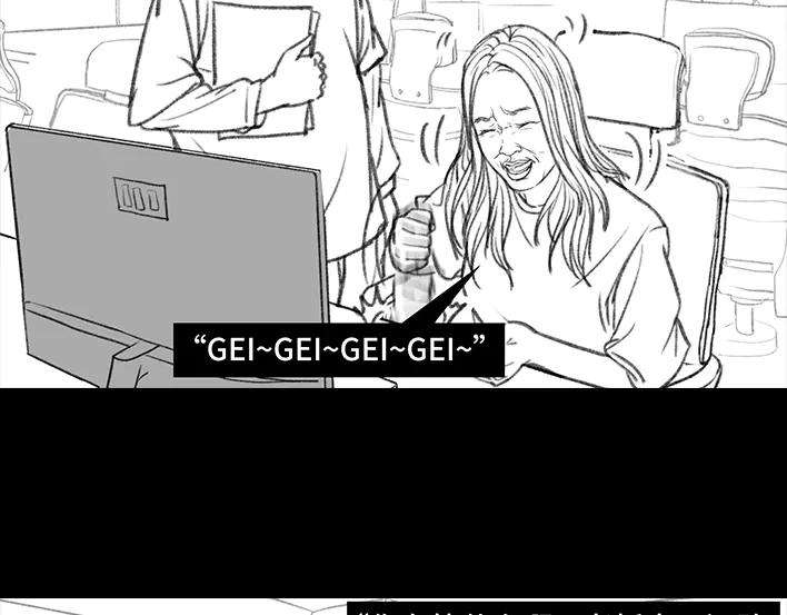 胡渣少女隔空投送