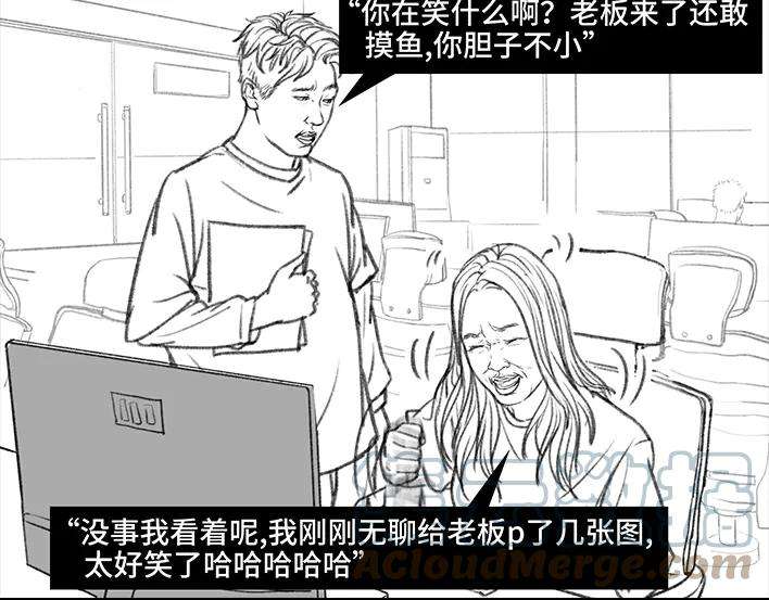 胡渣少女隔空投送