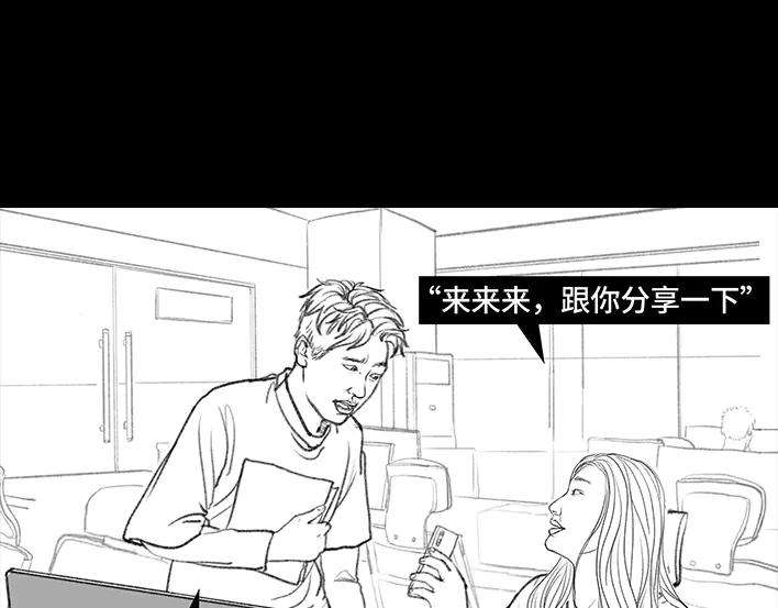 胡渣少女隔空投送