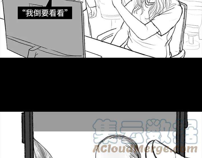 胡渣少女隔空投送