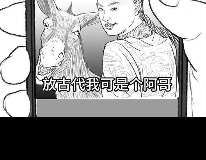 胡渣少女隔空投送