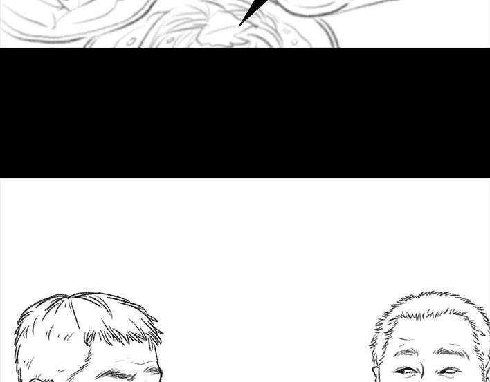 胡渣少女男人最后的尊严：私房钱