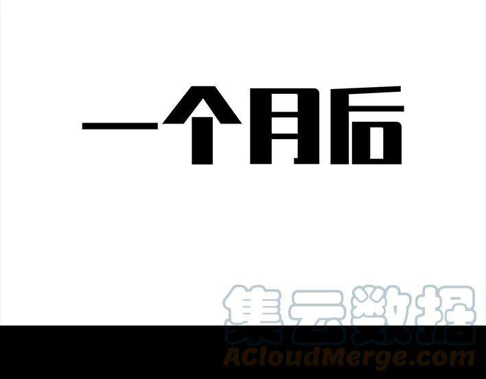 胡渣少女男人最后的尊严：私房钱