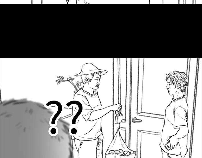胡渣少女男人最后的尊严：私房钱
