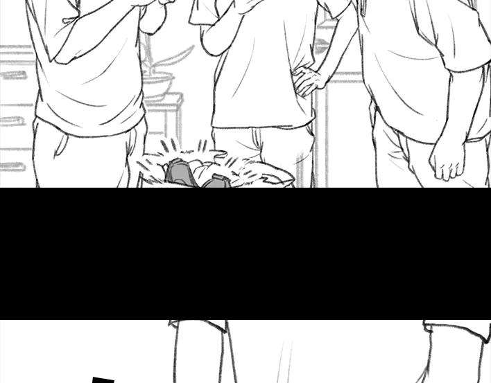 胡渣少女男人最后的尊严：私房钱