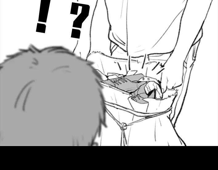 胡渣少女男人最后的尊严：私房钱