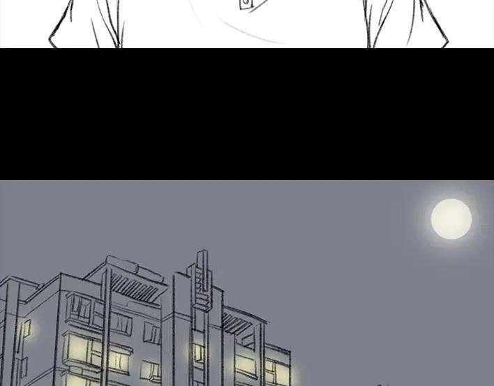 胡渣少女男人最后的尊严：私房钱
