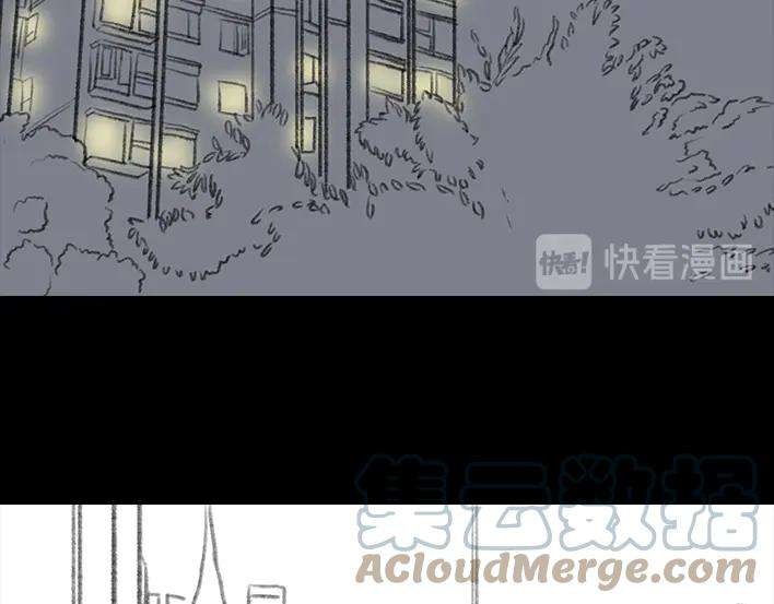 胡渣少女男人最后的尊严：私房钱