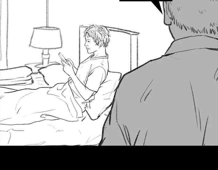 胡渣少女男人最后的尊严：私房钱