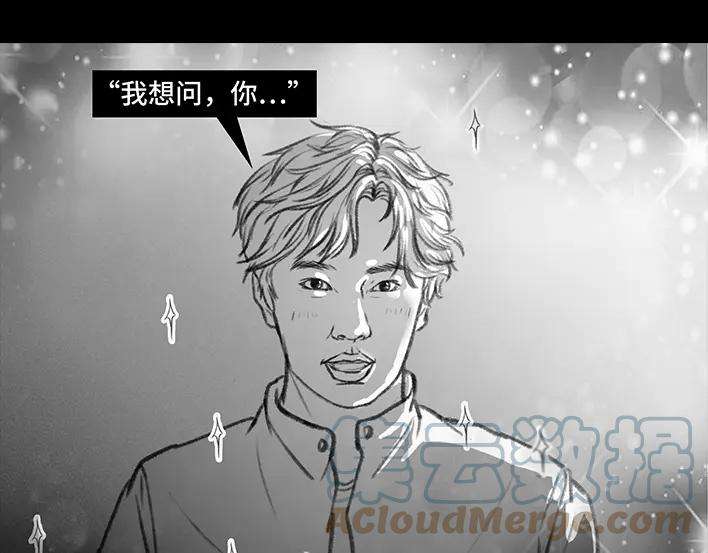 胡渣少女一条丝袜引发的惨案