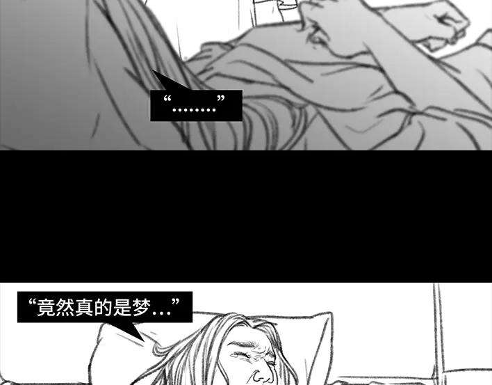 胡渣少女一条丝袜引发的惨案