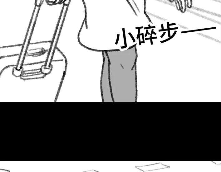 胡渣少女一条丝袜引发的惨案