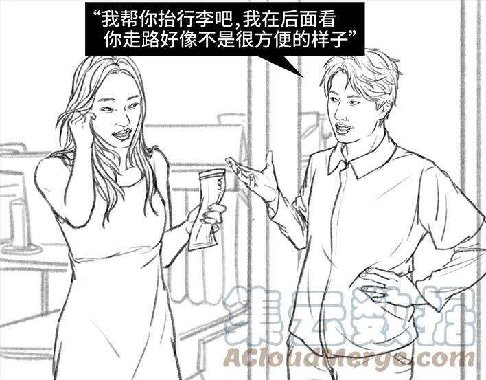 胡渣少女一条丝袜引发的惨案