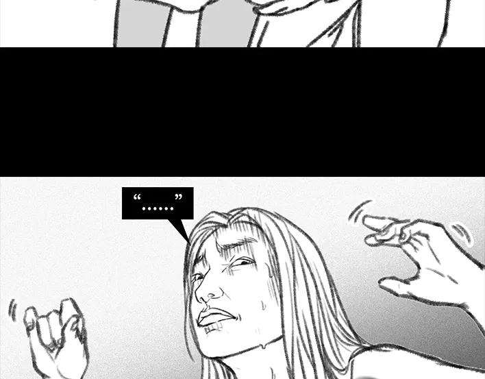 胡渣少女一条丝袜引发的惨案