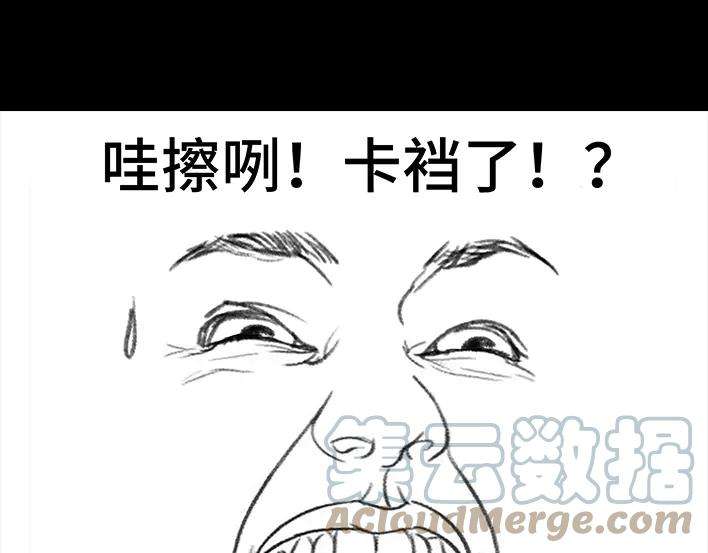 胡渣少女一条丝袜引发的惨案