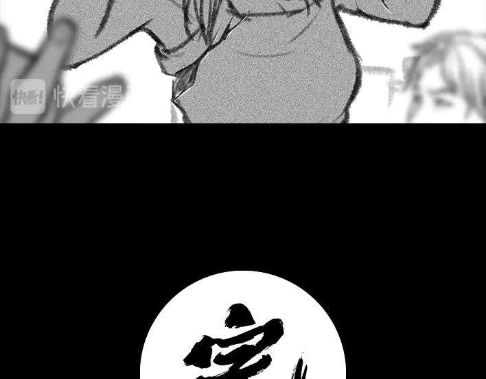 胡渣少女一条丝袜引发的惨案