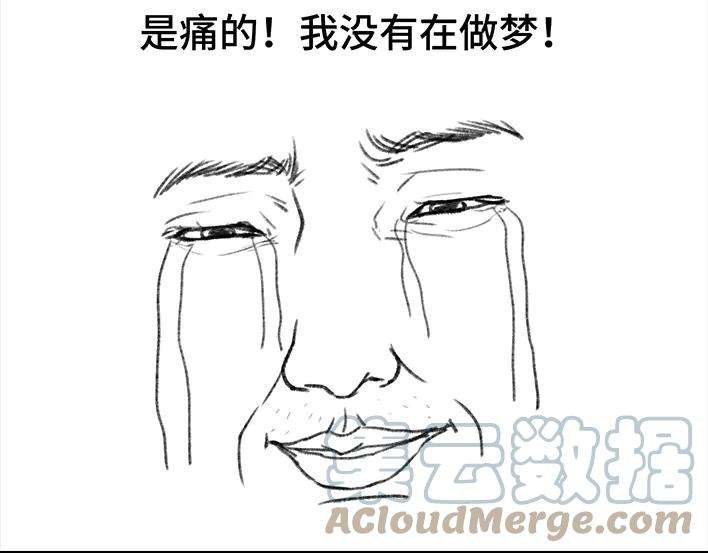 胡渣少女一条丝袜引发的惨案
