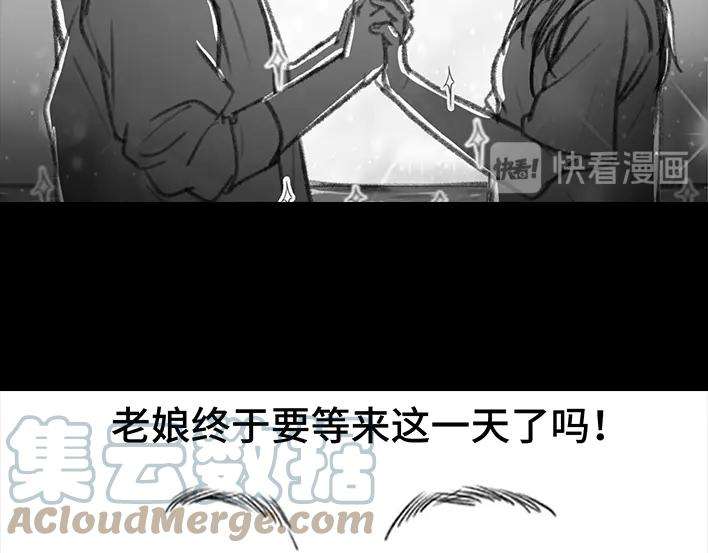胡渣少女一条丝袜引发的惨案
