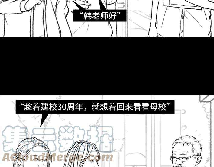 胡渣少女没有人可以定义你的成功