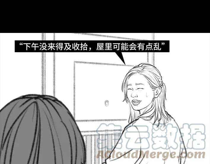 胡渣少女没有人可以定义你的成功