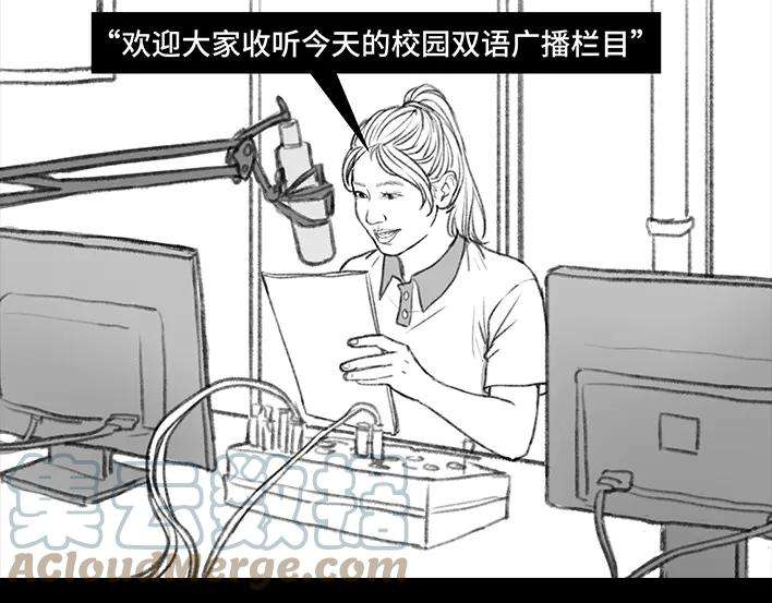 胡渣少女没有人可以定义你的成功