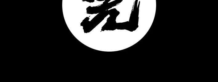 胡渣少女没有人可以定义你的成功
