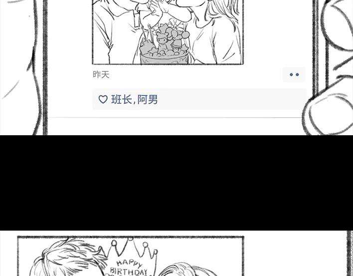 胡渣少女没有人可以定义你的成功