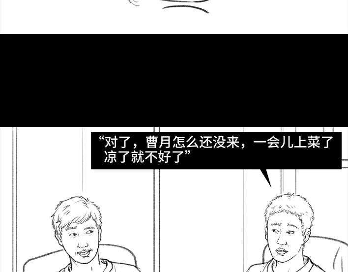 胡渣少女没有人可以定义你的成功