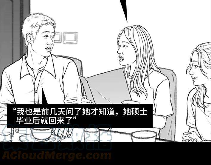 胡渣少女没有人可以定义你的成功