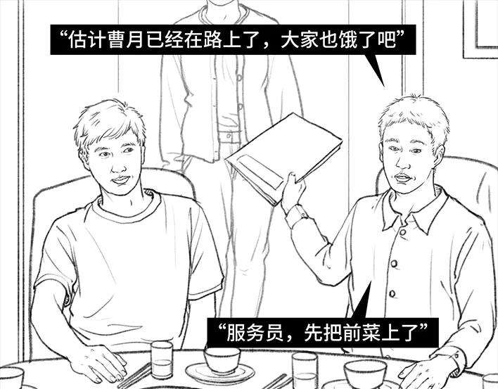 胡渣少女没有人可以定义你的成功