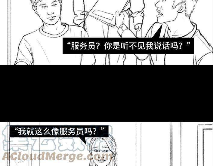 胡渣少女没有人可以定义你的成功