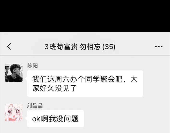 胡渣少女没有人可以定义你的成功