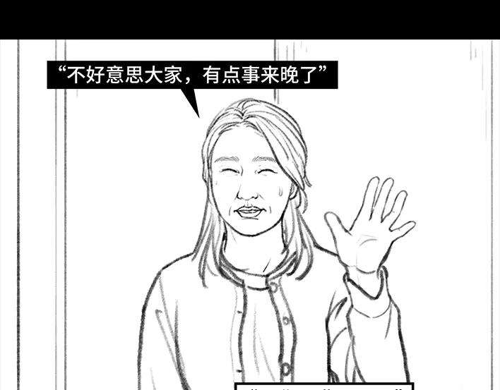 胡渣少女没有人可以定义你的成功