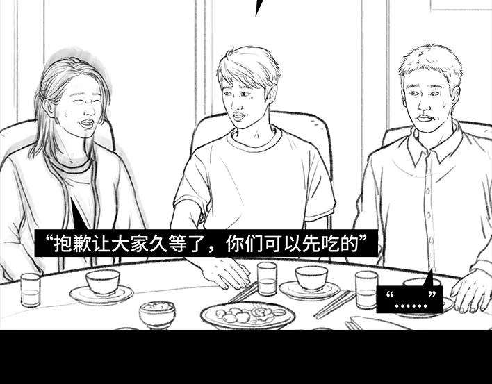 胡渣少女没有人可以定义你的成功