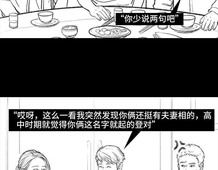 胡渣少女没有人可以定义你的成功