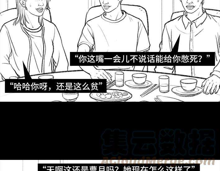 胡渣少女没有人可以定义你的成功