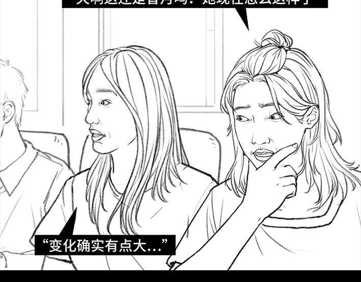 胡渣少女没有人可以定义你的成功