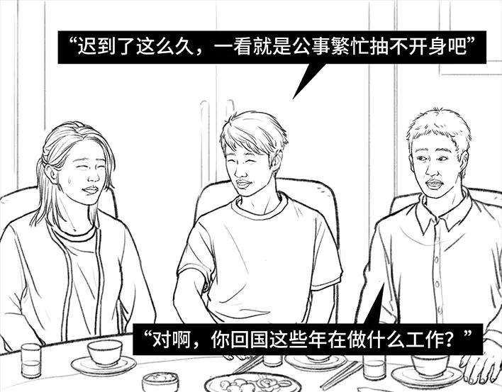 胡渣少女没有人可以定义你的成功
