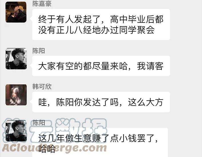 胡渣少女没有人可以定义你的成功