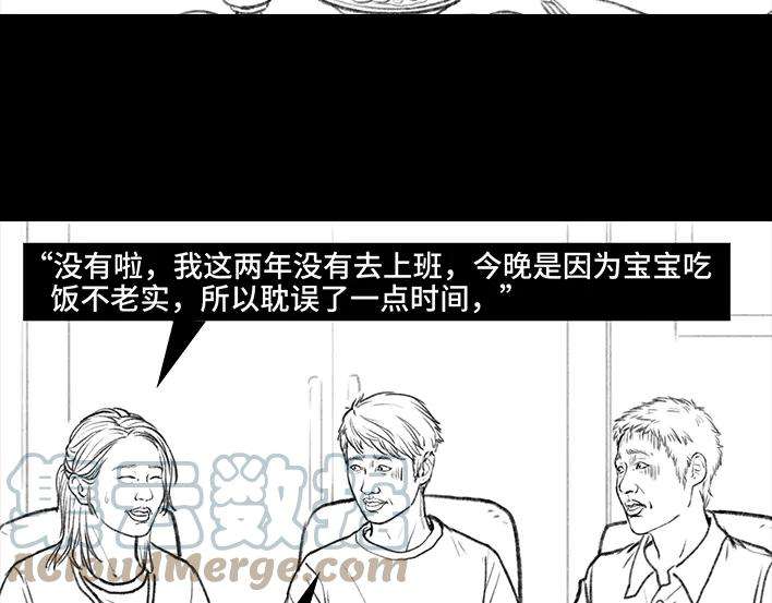 胡渣少女没有人可以定义你的成功