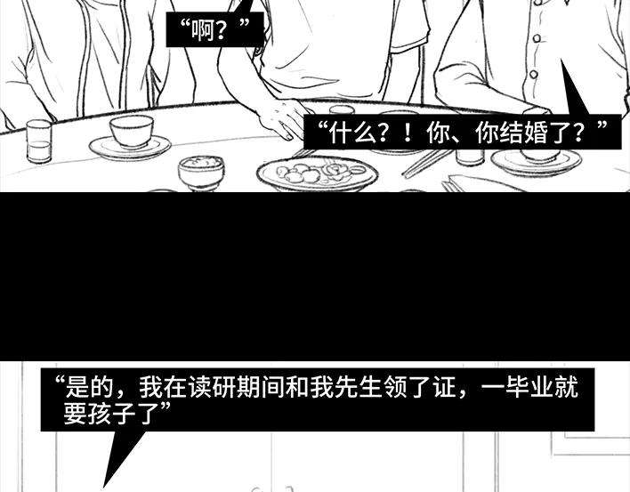 胡渣少女没有人可以定义你的成功