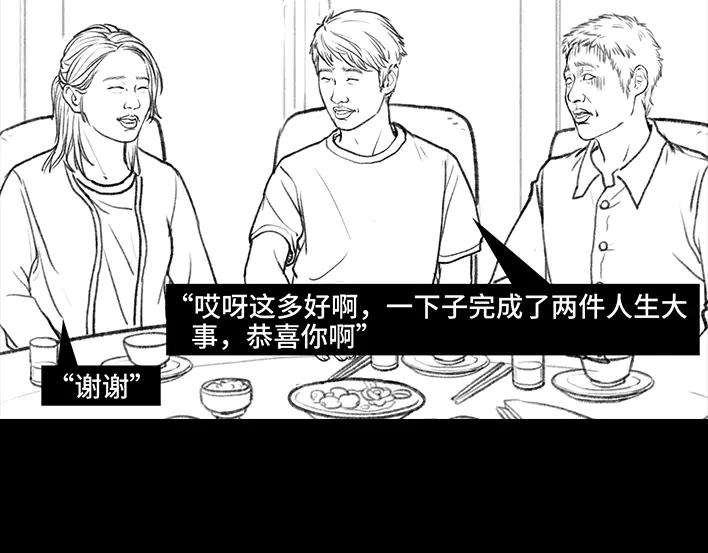 胡渣少女没有人可以定义你的成功