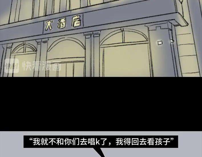 胡渣少女没有人可以定义你的成功